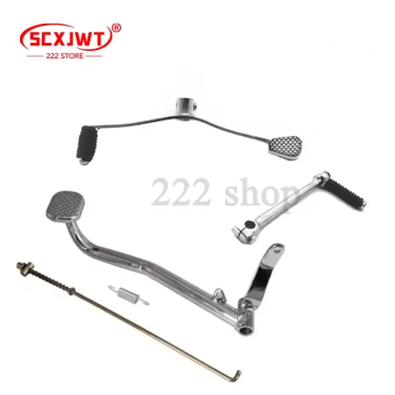 Leva del cambio a pedale Leva del cambio Freno a pedale posteriore per Motocross ATV Dirt Bike Go Kart CRF50-125C