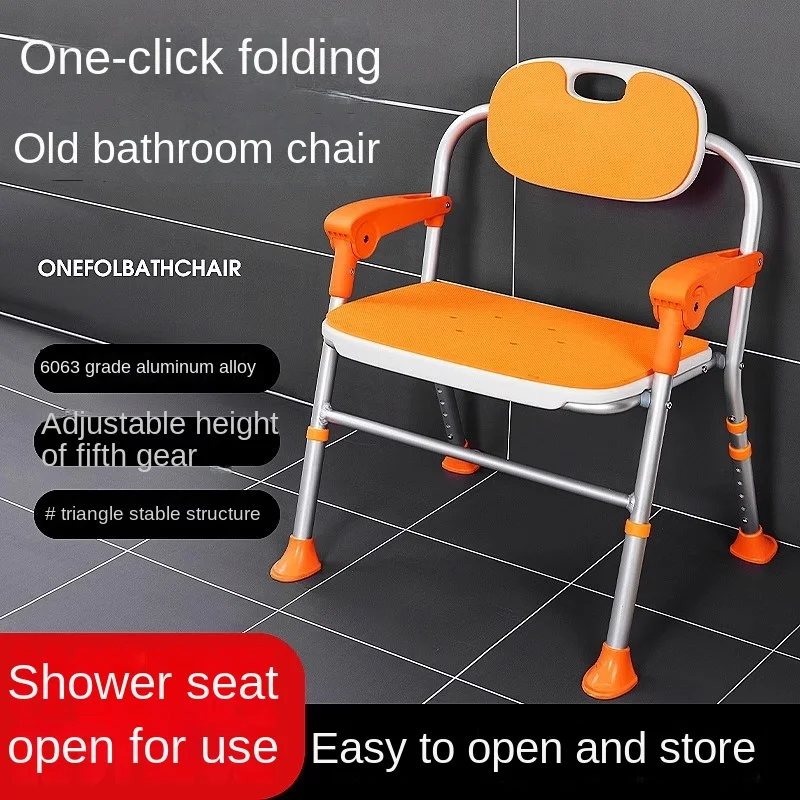 Bathroom Special Bath Chair for Elderly Pregnant Women Foldable Japanese Style Elderly Bathroom Shower Chair Bath Stool Non-Slip