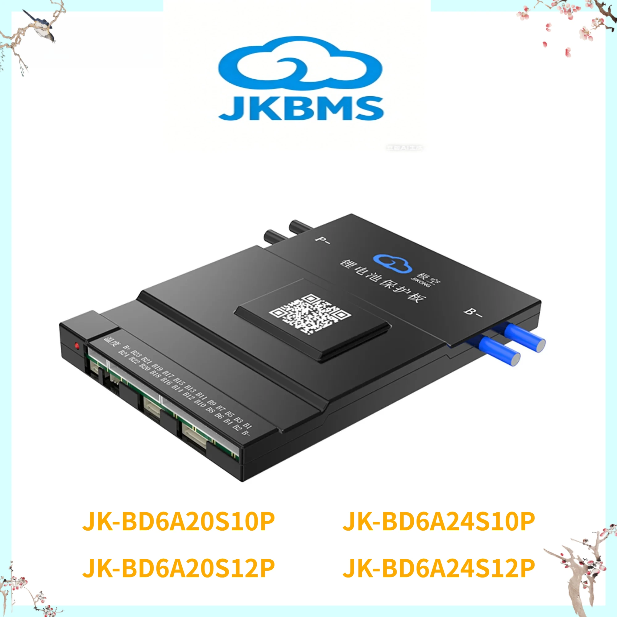 JK BMS JK-BD6A20S10P 100A 120A Smart BMS BT 16S 20S 24S 24V 48V 72V Battery With 0.6A Active Balance BMS LiFePO4 Li-ion TaiChang