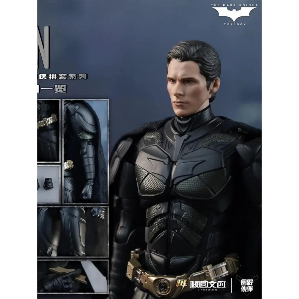 DC Genuine authorization The Dark Knight Batman 1/12 Assembly Model goods in stock  Batmobile birthday present gifts removable