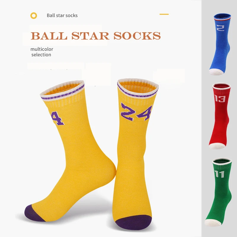 

Children's socks Basketball socks Summer breathable socks Elementary school students socks Children's sports socks Baby socks