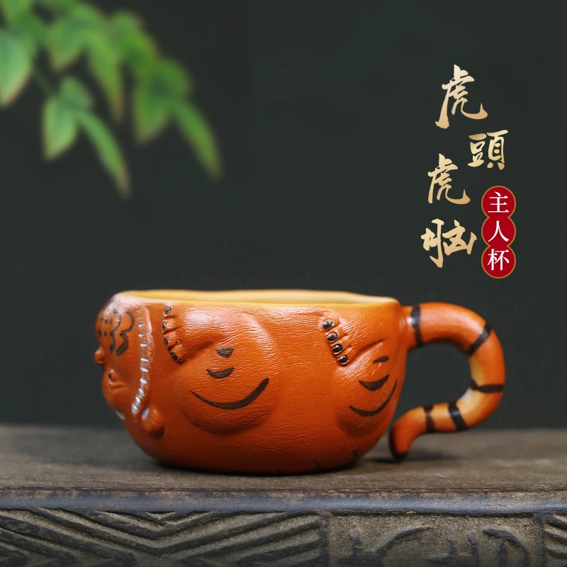 

Personal Master Cup Handmade Zodiac Kung Fu Tea Cup Purple Sand Tea Tasting Cup Tiger Tea Bowl Cover Set Cover Holder