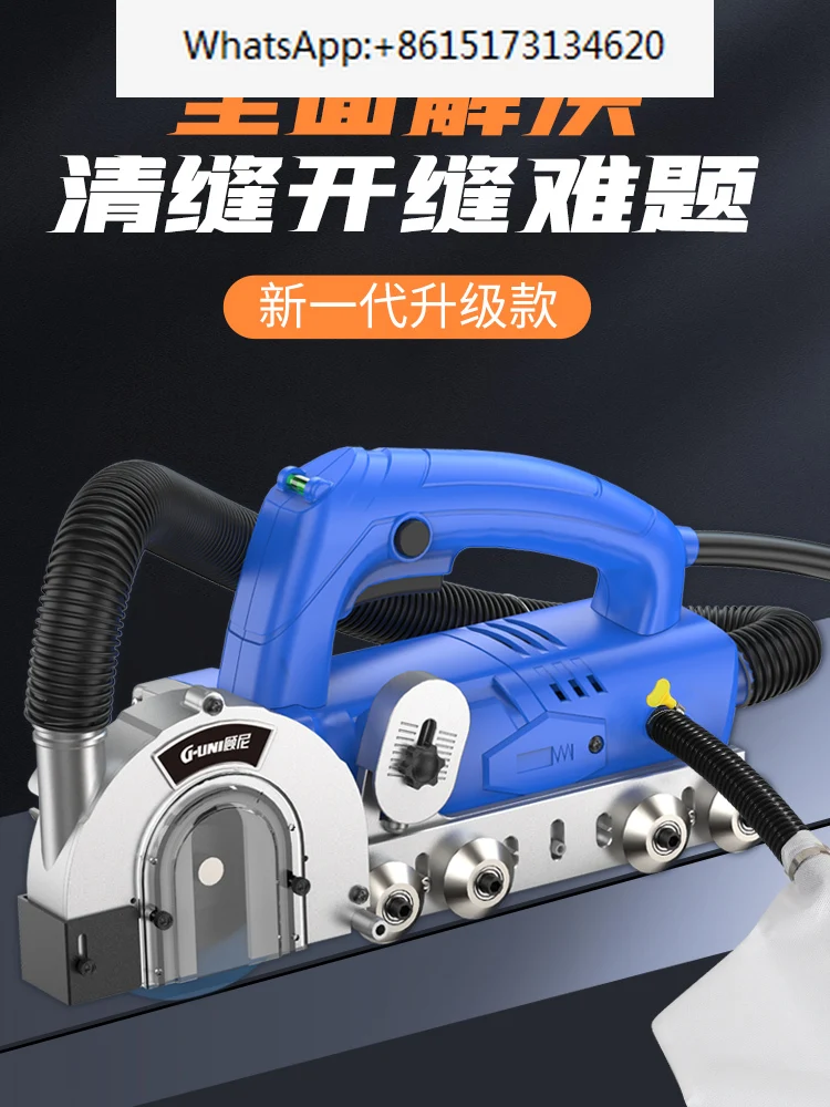 Beauty sewing agent construction tool, beautiful electric  machine, tile hooking artifact, gap cleaning and cracker