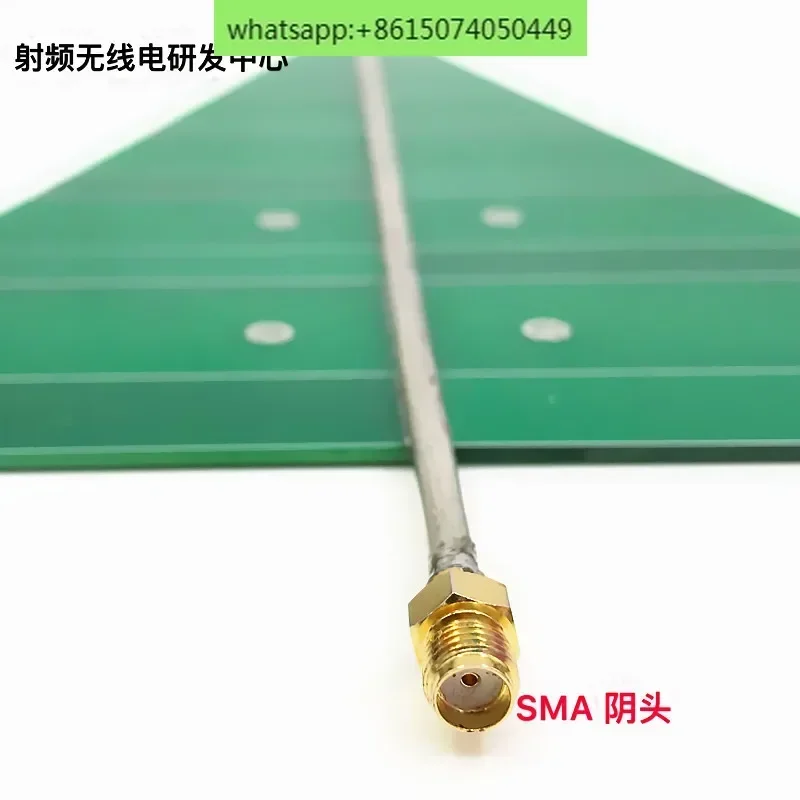 UWB 超広帯域対数周期 740MHz-6000MHz