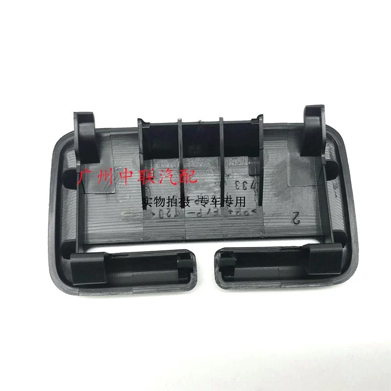 لتويوتا كامري غطاء حزام الكتف المقعد الخلفي