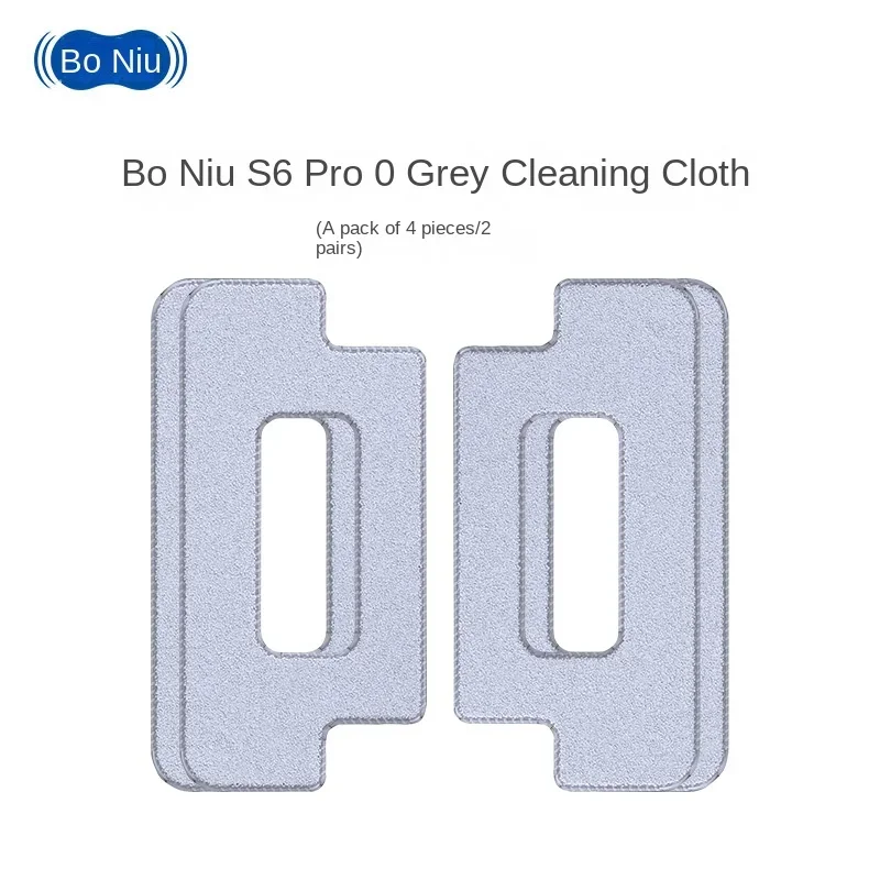 แผ่นเครื่องดูดฝุ่นอัตโนมัติหน้าต่าง hobot Pro S6ทำความสะอาดพิเศษอุปกรณ์เสริม1แพ็ค