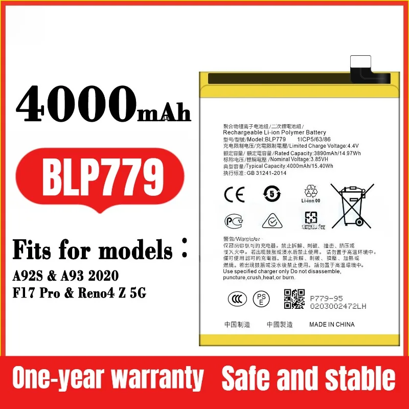 

Аккумулятор BLP779 для мобильного телефона OPPO, совместимый с OPPO Reno 4 Lite/Reno 4F/A93 2020 4G, литий-ионный, 3.85V 4000mAh