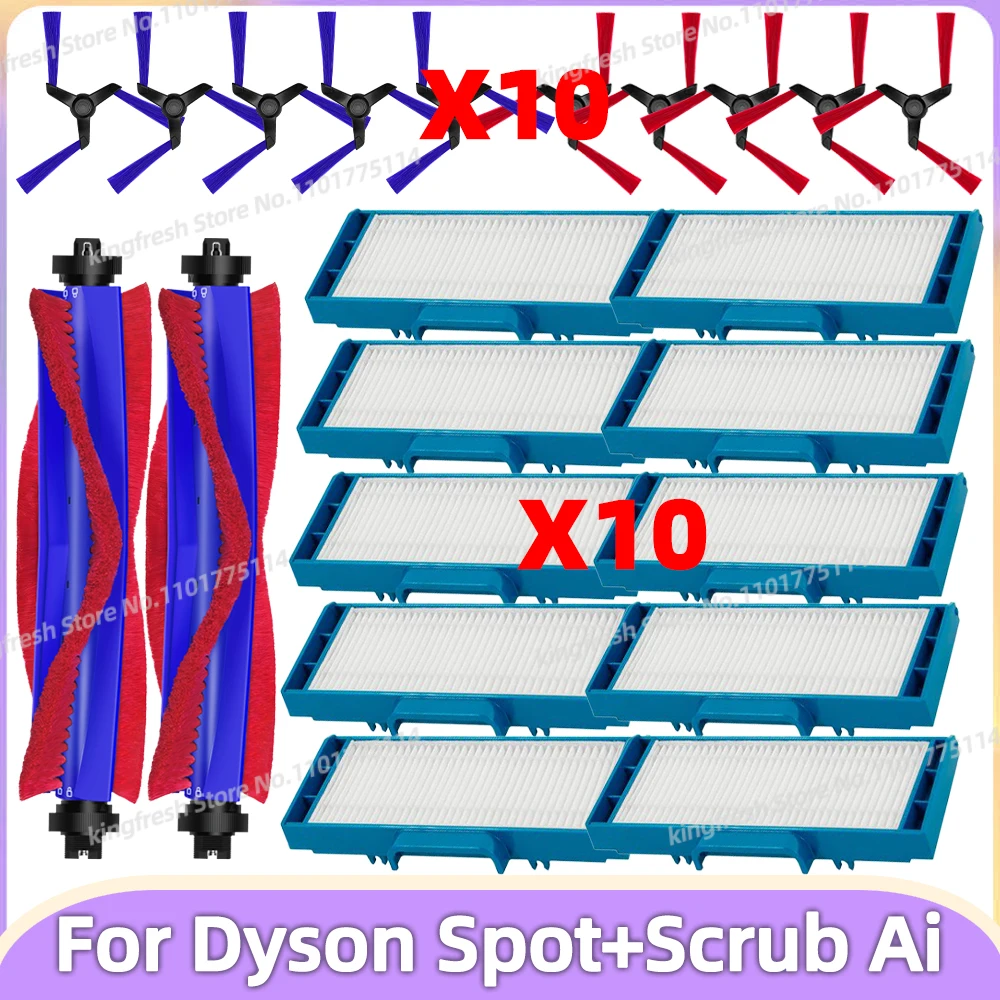 Compatible For Dyso…