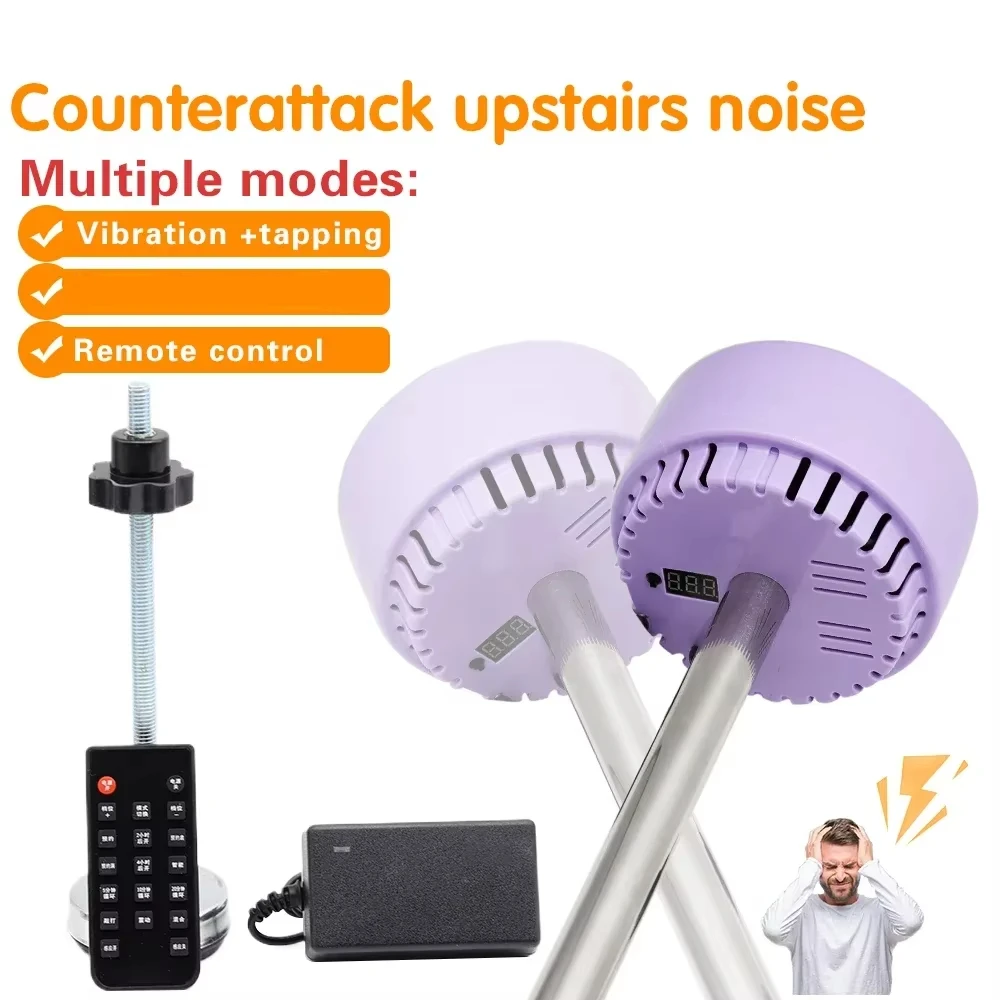 Bluetooth+Remote Control Attack Upstairs Noise Machine Noise Deadener Muffler Neighbor Sound Reduce Tapping Vibration EU/US Plug