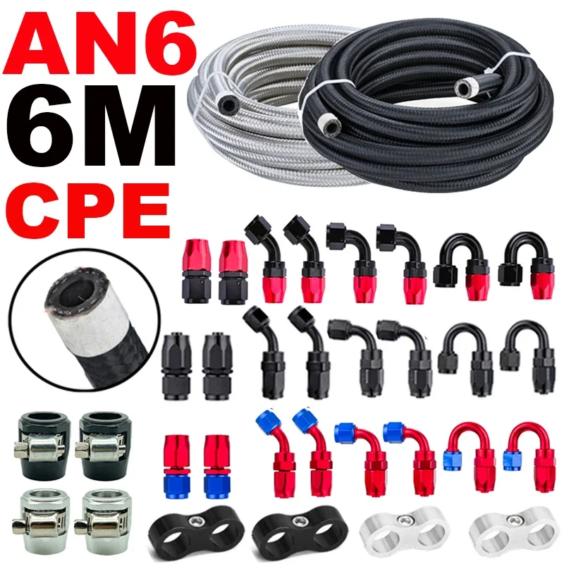 

6M/19.6FT AN6 6AN Топливный шланг Масло Газовый радиатор Линия Тормозная трубка Трубка радиатора Нейлон Нержавеющая сталь CPE Резиновый шланг Конец фитинга Зажим