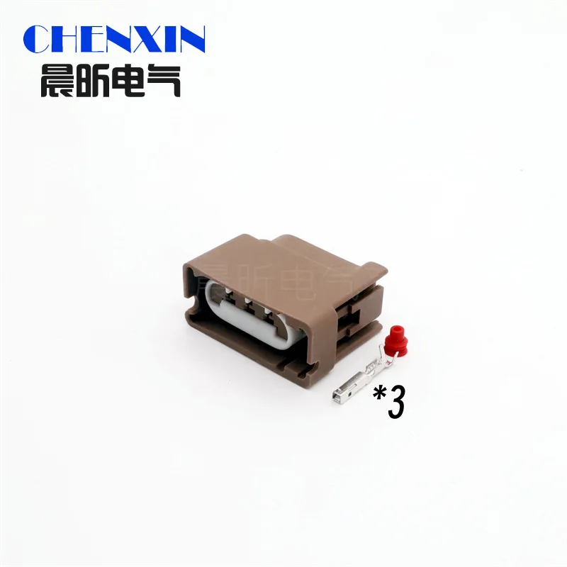 1 Set 3 Pin Automot… - image