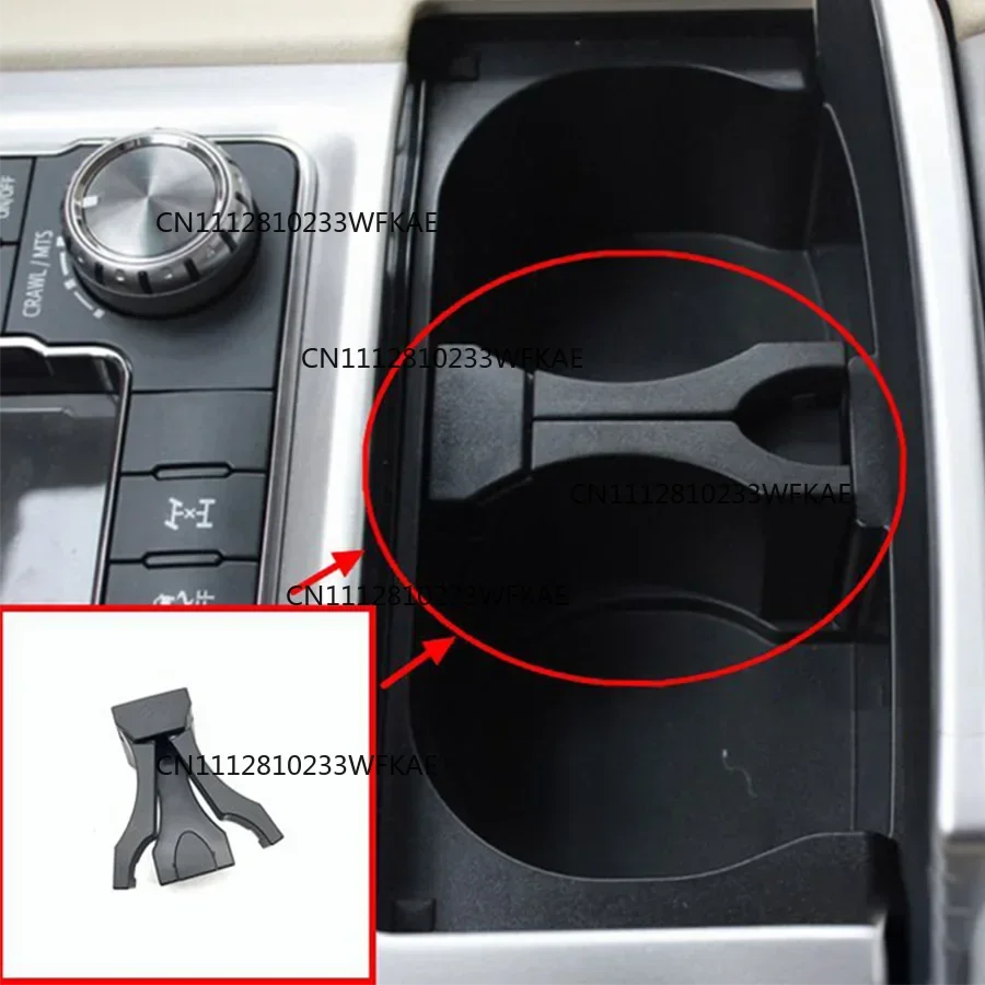 1Pc Car Center Console Water Cup Holder Drink Stand Insert Divider Bottle Board For Toyota Prado LC150 2010-2020 /LC120/LC200