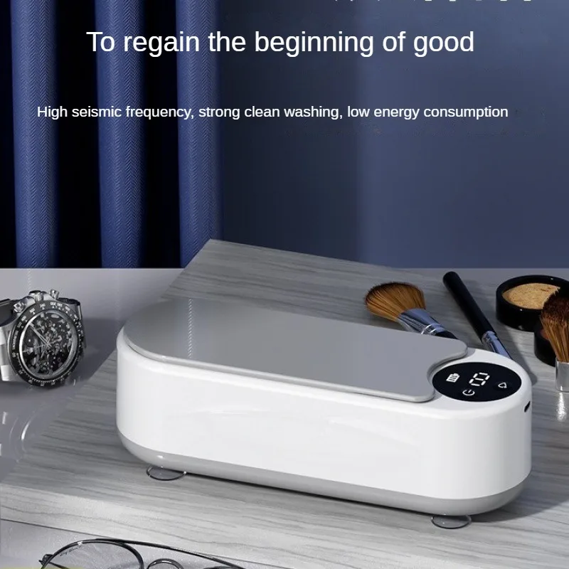 Xiaomi Blue Light High Frequency Vibration Cleaning Machine Glasses, Jewelry, Makeup Tools Glasses Box Home Cleaning Machine