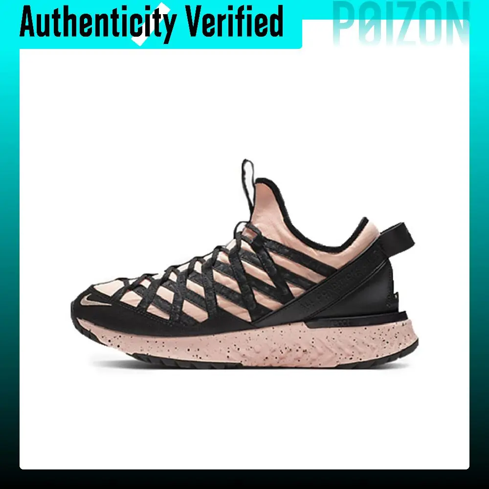 Nike ACG REACT TERRA GOBE Running Shoes Unisex Low-top Pink BV6344-800