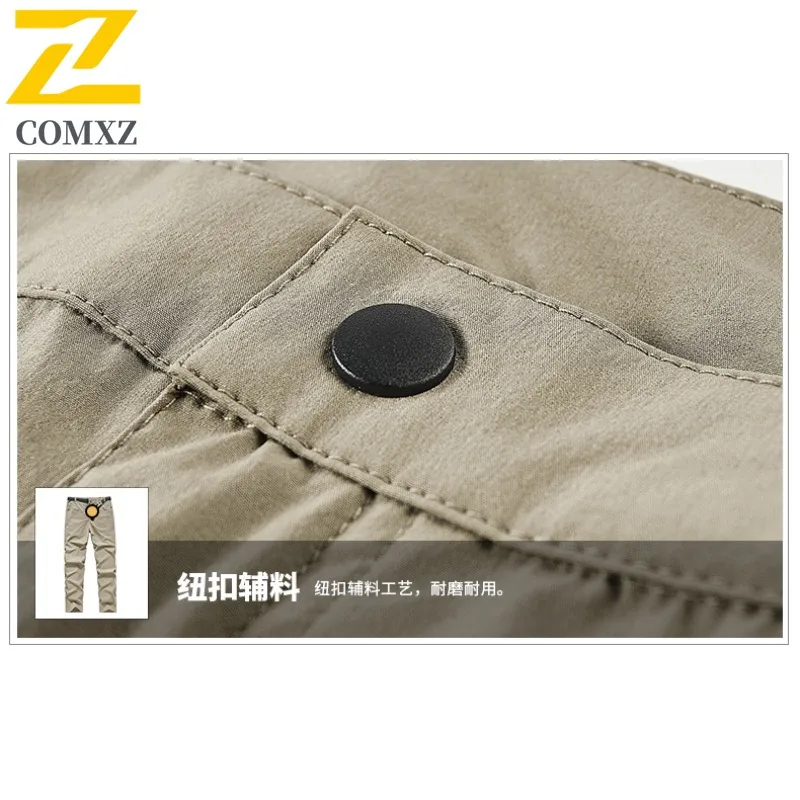 EiAO الرجال السراويل سوفتشيل الربيع والخريف سريعة الجافة يندبروف مقاومة للماء تمتد المشي لمسافات طويلة عمال الصيد الرياضة غير رسمية 2025