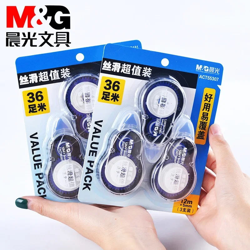 

M&G 3Pcs 36M Correction Tape Roller 12mx5mm White Sticker Tape Student Error Eraser Tape School Office Supplies Stationery