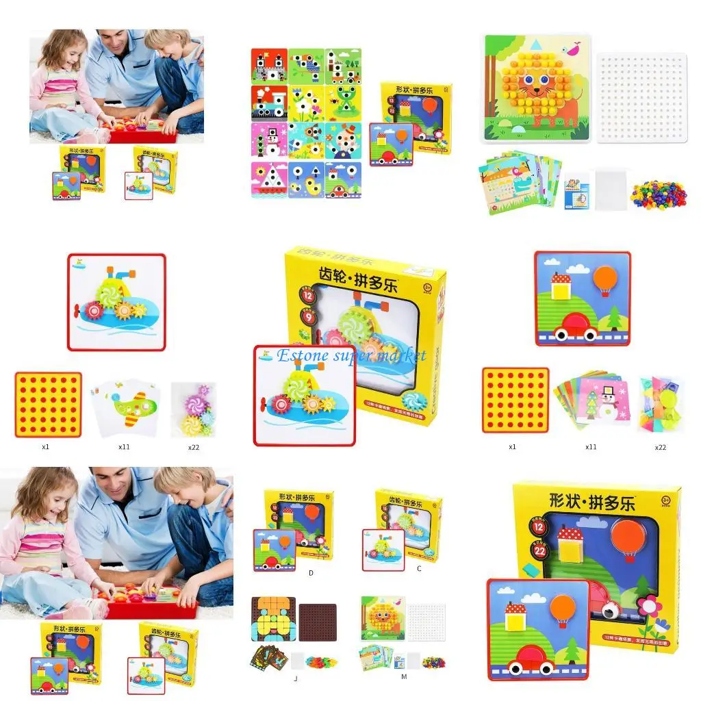 

090B Puzzle Fine Motor Skills Toy Mushroom Toy Pegboard Puzzle Gear Toy