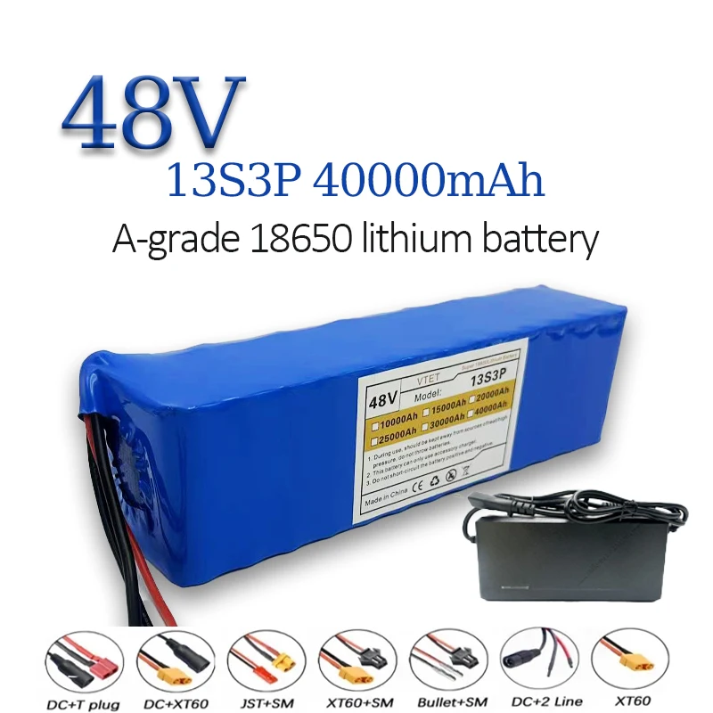 

2026 Подходит для встроенной батареи класса А мощностью 600–800 Вт, 48 В, 10–40 Ач, 13S3P, литиевая аккумуляторная батарея со встроенным BMS