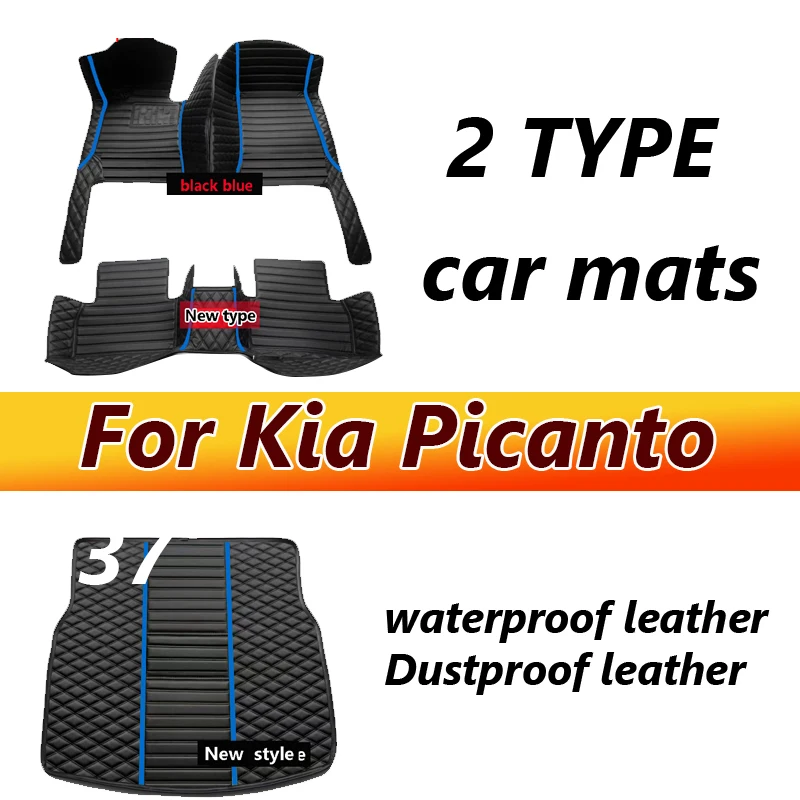 Leather Car Floor Mats For Kia Picanto Morning Grand Eko Taxi JA 2012~2017 5door Anti-dirty Car Mat Tapete Carro Car Accessories