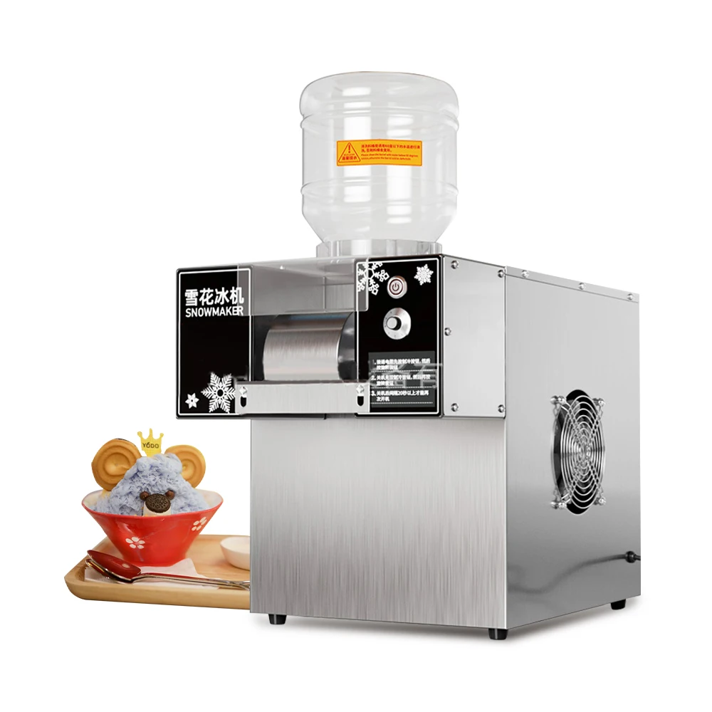 #12 Latest Ice Cream Makers Offers