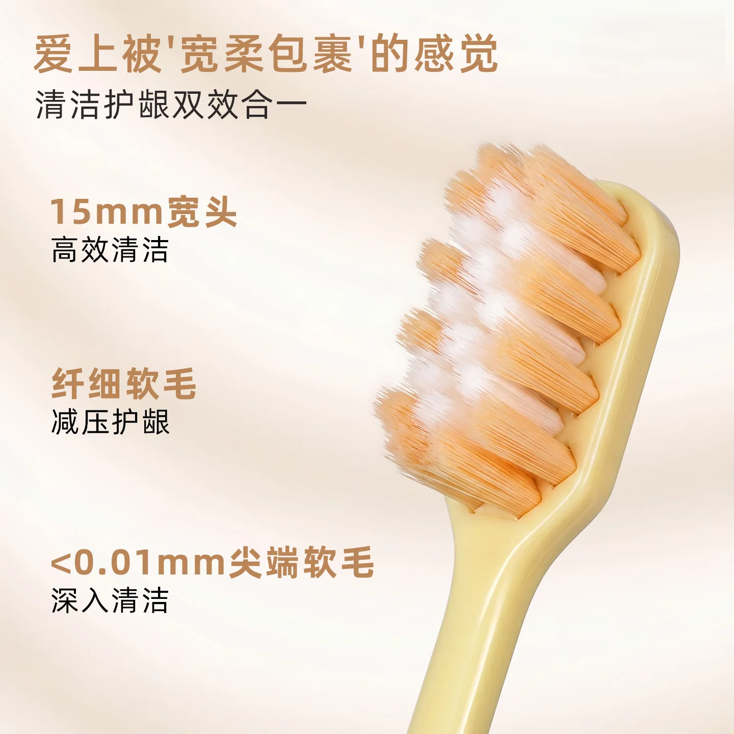 Family Six-pack Candy-colored Adult Soft-bristle Toothbrush Household Small-head Toothbrush