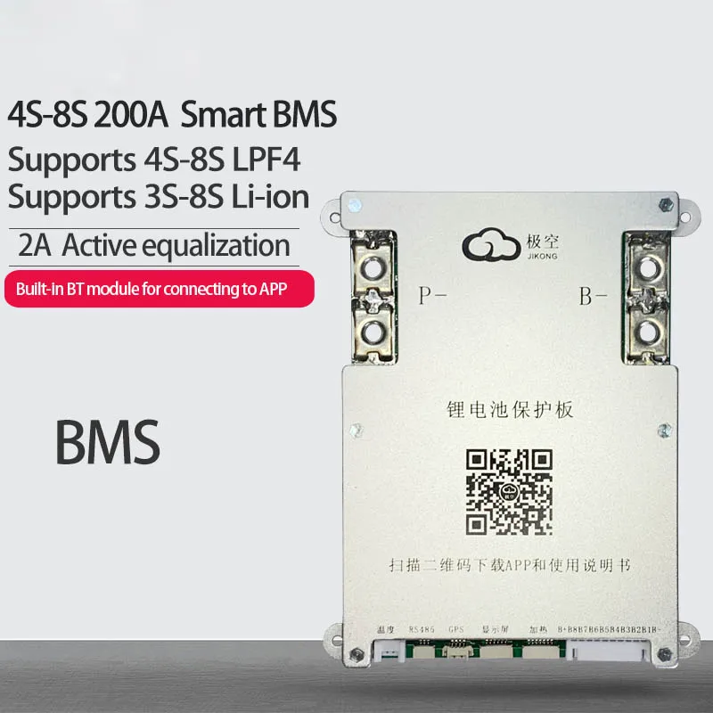 JK Smart Active Balance BMS 3S 4S 5S 6S 7S 8S 12V 24V 100A 200A JKBMS For Li-ion Lifepo4 Protection Balancing Board Bluetooth BT