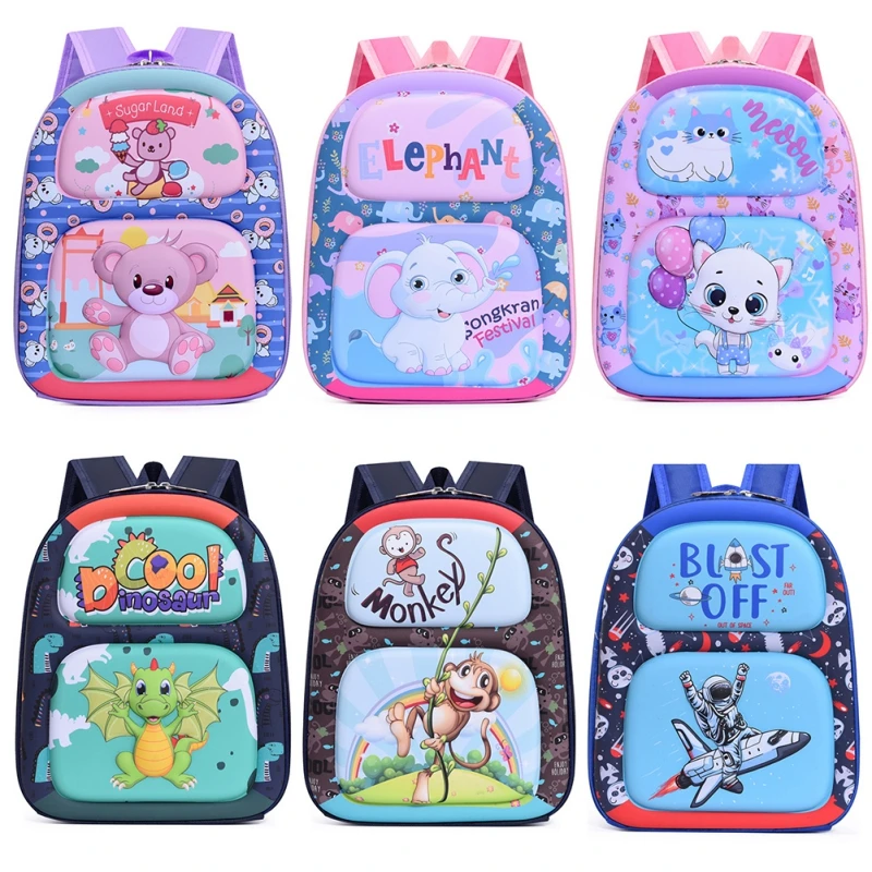 Cute Cartoon 3D Animal Hard Shell Kids Boys Girls Primary School Students Schoolbag Children\'s Schoolbag Kindergarten Schoolbag