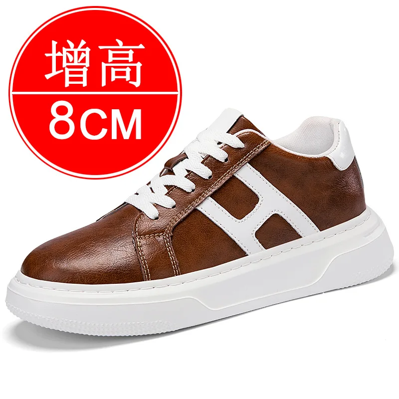 brown 8CM