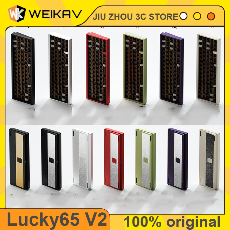 Weikav Lucky65 V2 Mechanical Keyboard Kit Aluminum Alloy Wireless Three Mode 3750mAh QMK VIA Hot Swap Rgb Custom Game Keyboard