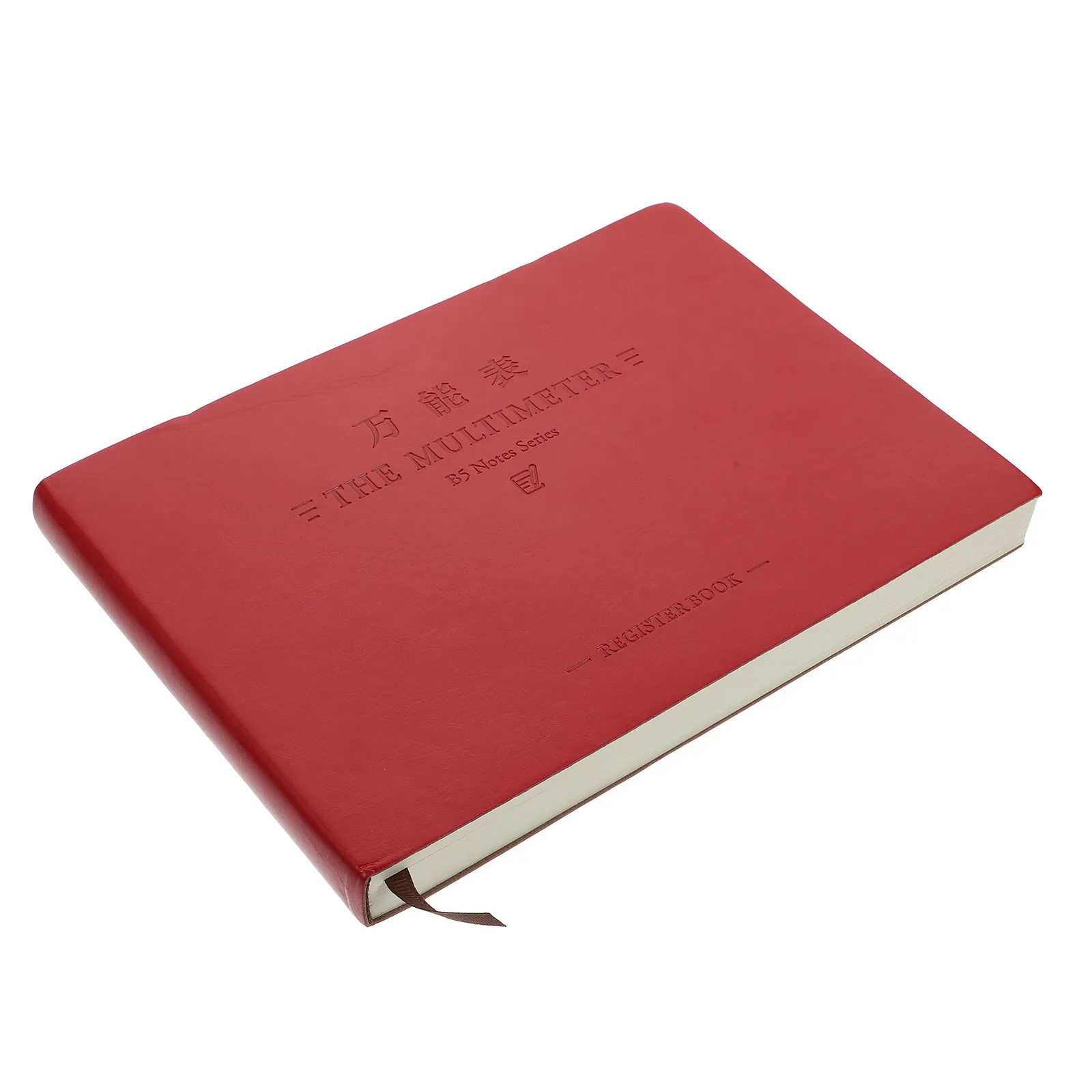 1Pcs Versatile Multifunctional Bookkeeping Book Simple Elegant Design Premium Materials Portable Compact Form Book for Students