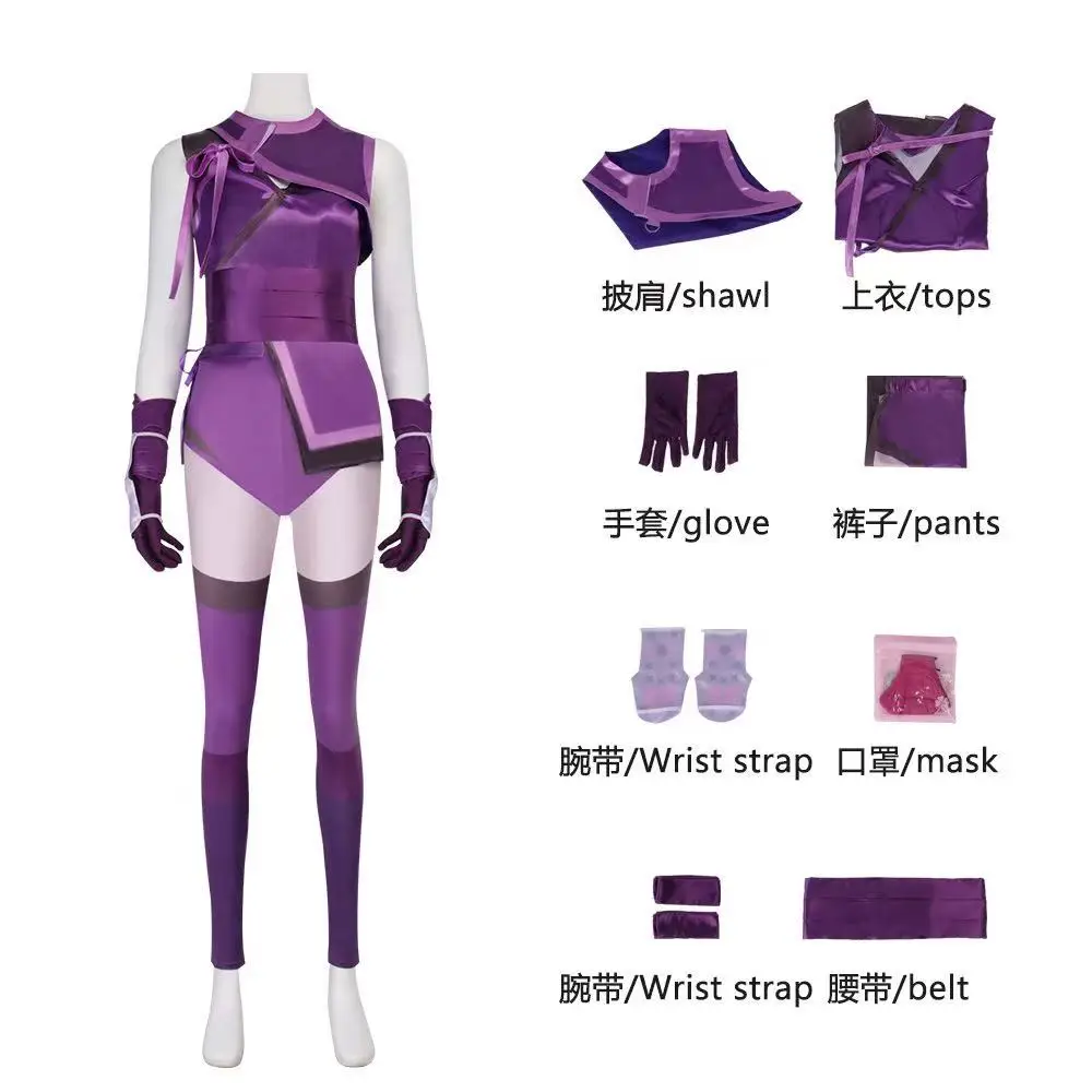

Mortal Kombat 11 Mileena Cosplay Costume - Halloween Horror Role-Playing Mileena Short Skirt