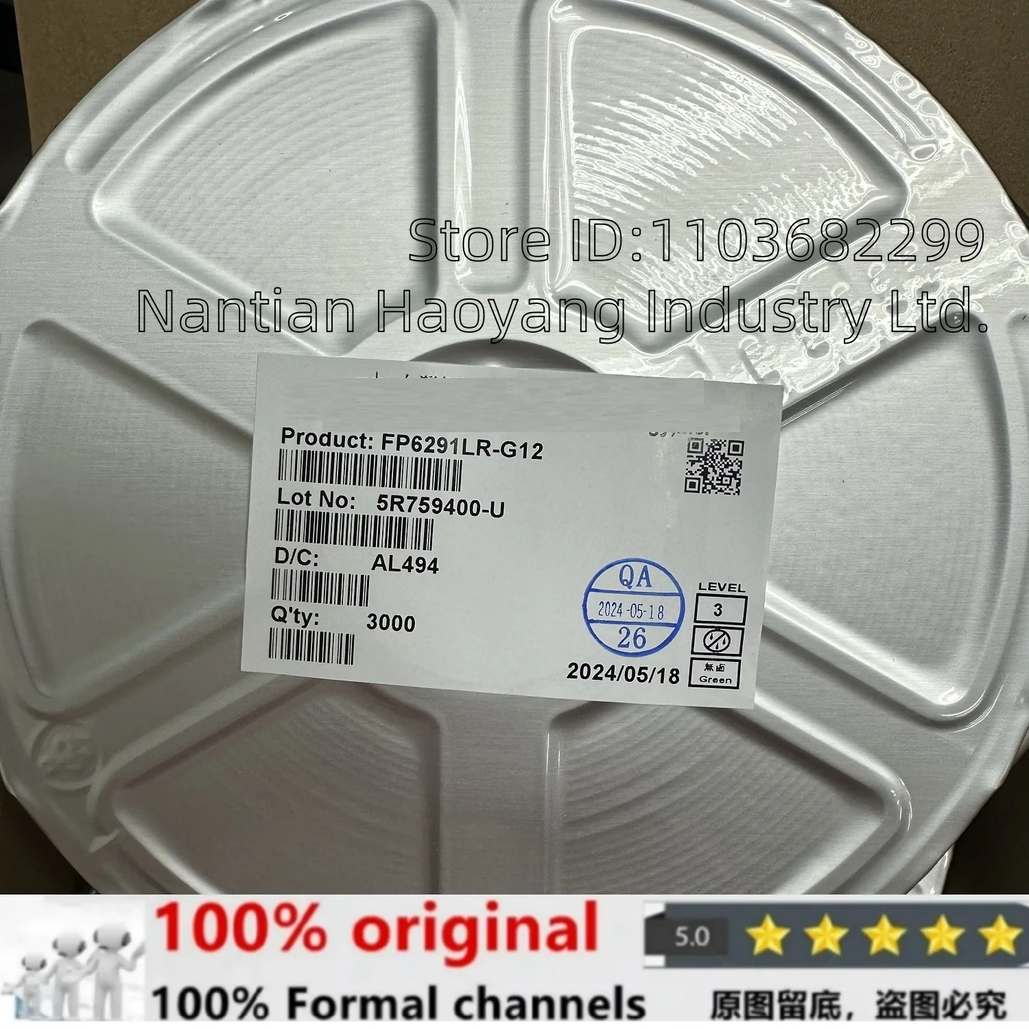 Original Only with Free Shipping 50PCS/100PCS/200PCS/Lot FP6291LR-G1