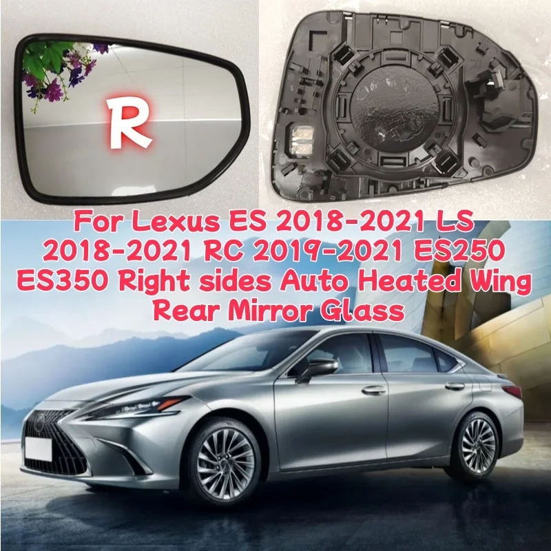 

Heated Wing Rear Mirror Glass For Lexus RX RX350 RX450H 2009 2010 2011 2012 2013 2014