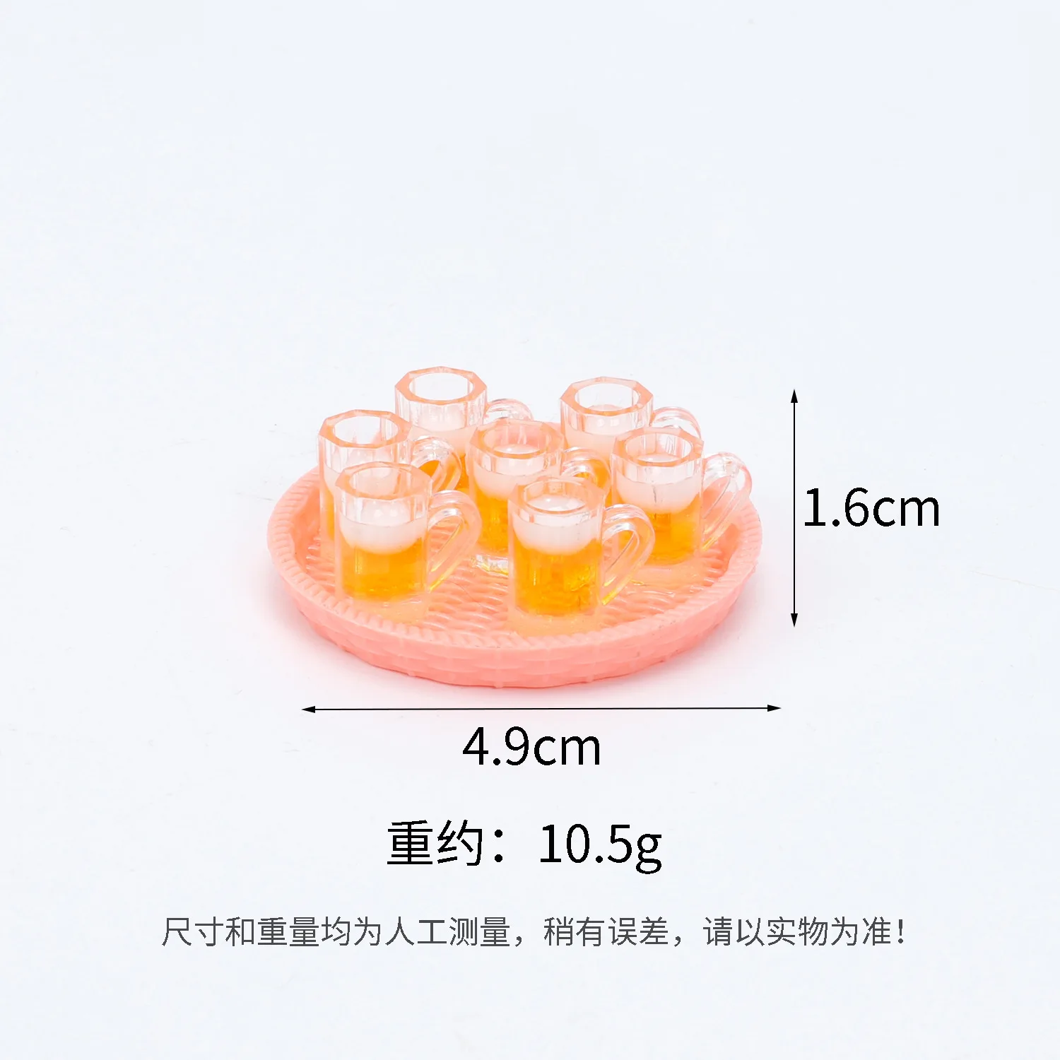 1set Dollhouse Beer Mug with Tray Simulation Beer Prop Drink Set Miniature Scene Model Keychain Hanging Decoration Home Decor