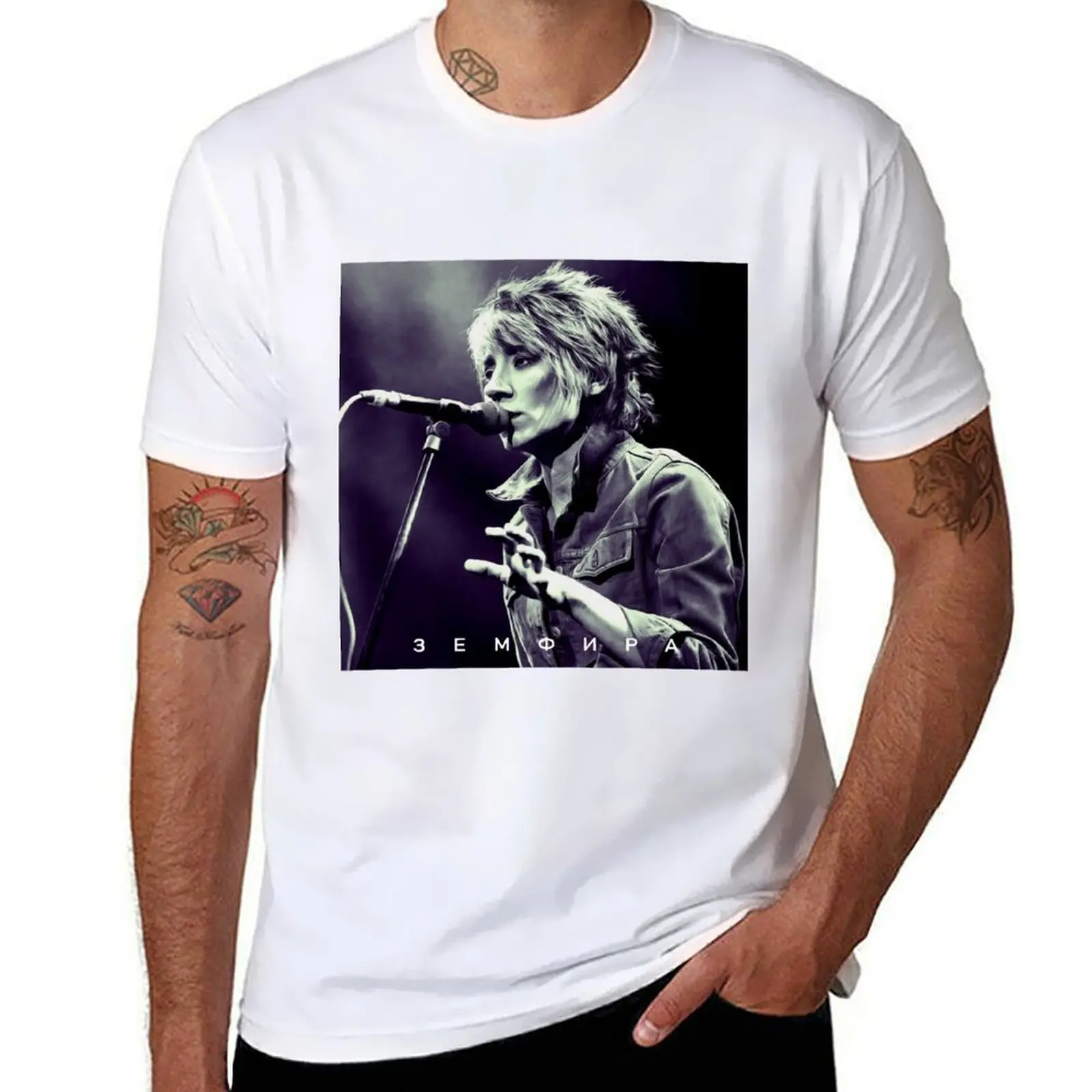 

Zemfira//1 T-Shirt graphic t shirts for man man t shirt designer funny t shirts cotton T-Shirt