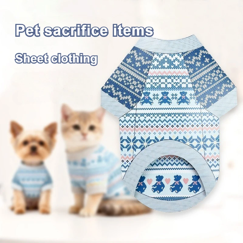 

Dog Funeral Supplies Printing Paper Clothes for Pet Caskets Burning Accessories Memorized Burial Objects Cat Cloth Urns Items
