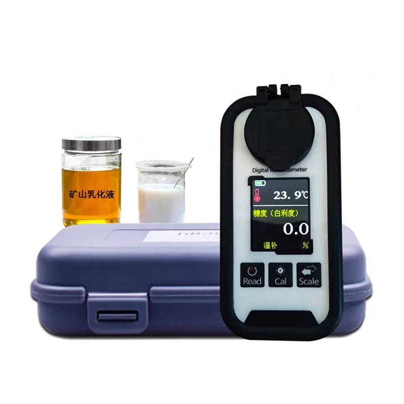 DR107 Handheld Refractometer Emulsion Concentration Meter Prism Refractive Sweetness Analyzer Cutting Fluid Concentration Meter