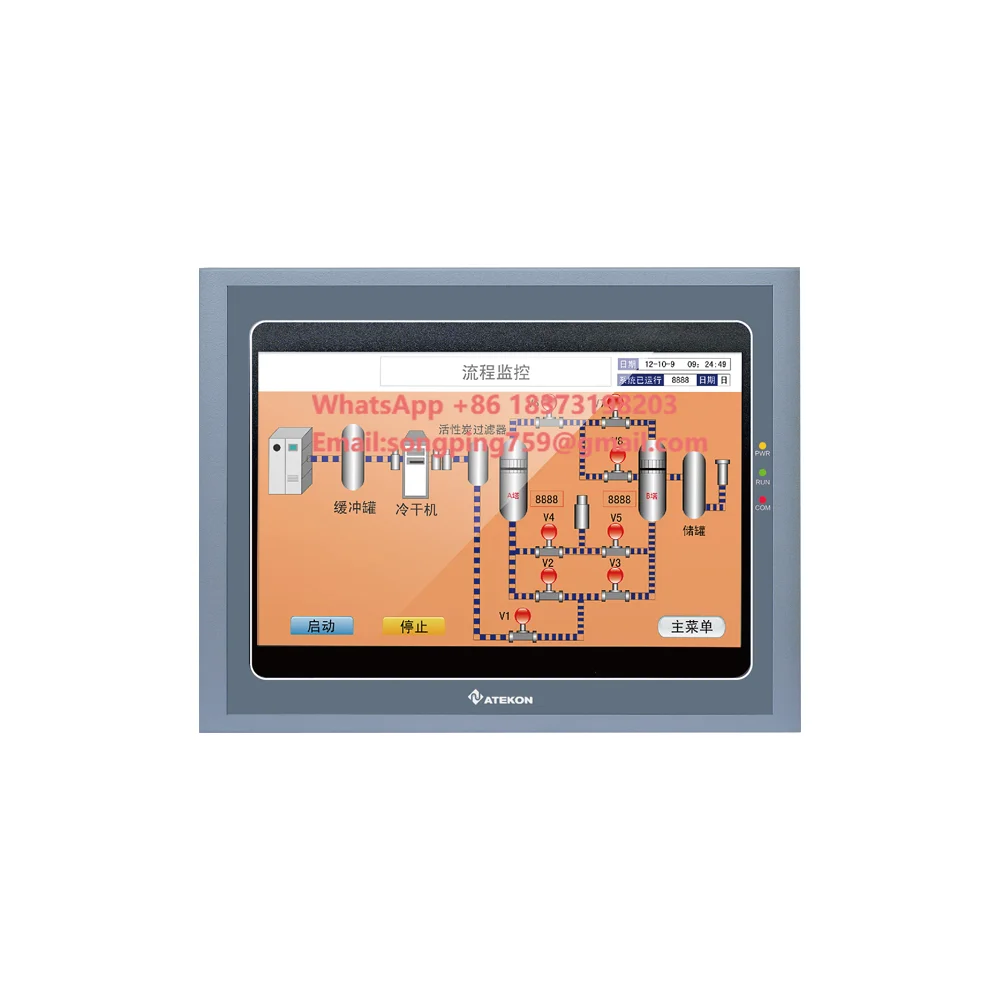 

Промышленная панель управления NA2121-21 с сенсорным экраном 12,1 дюйма, разрешением 800x600, Gigabit Ethernet и защитой IP65