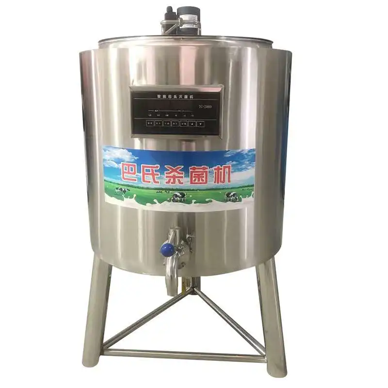 20L/H 30L/H 40L/H 50L/H Milk Pasteurizer Equipment Batch Pasteurizer Price for Sale CFR BY SEA