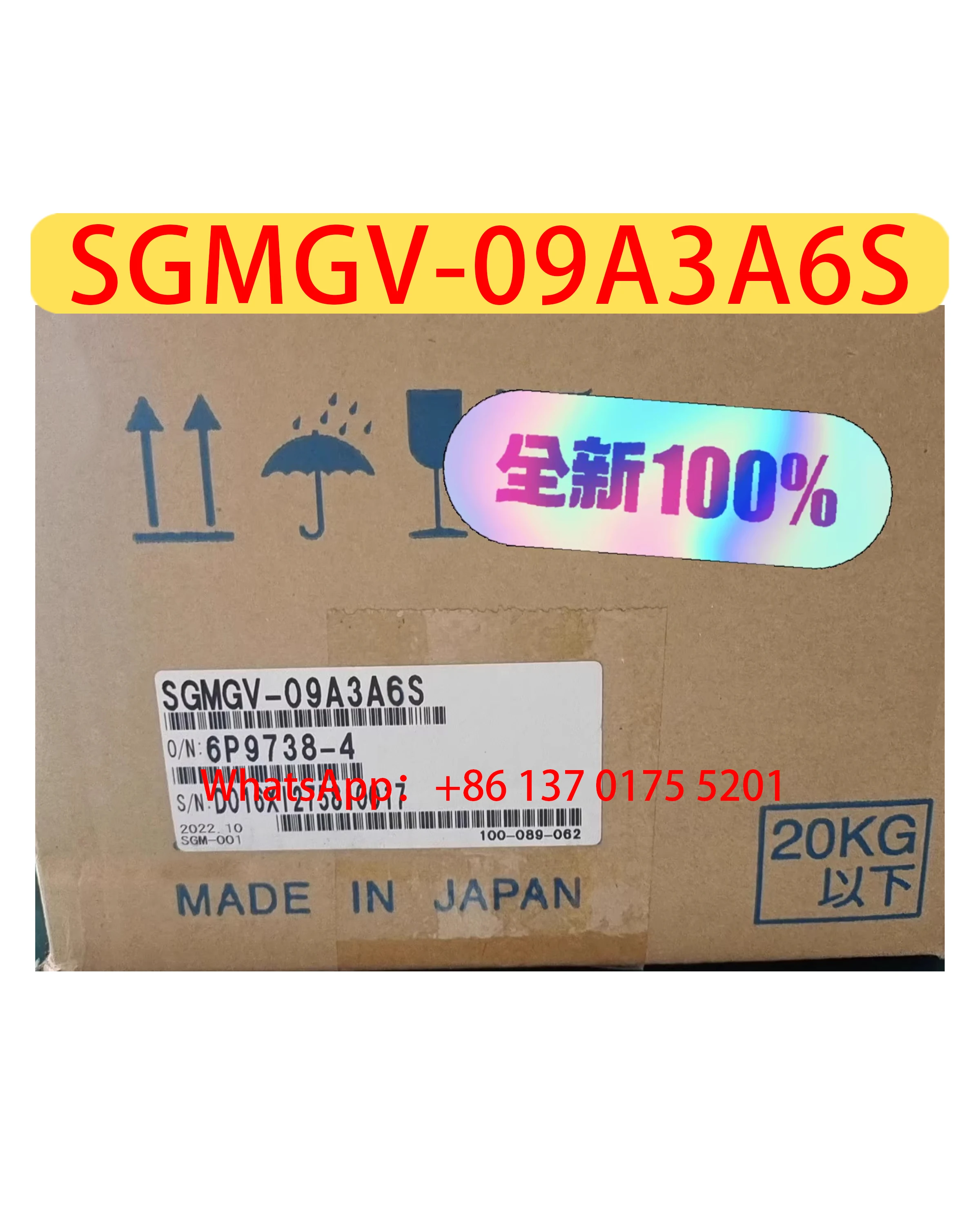 

SGMGV-09A3A6S Совершенно новый серводвигатель, оригинальный, быстрая доставка