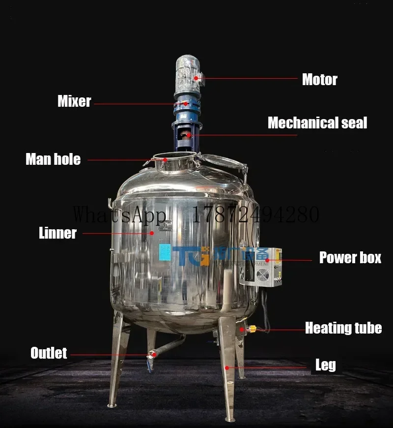 

Двухслойная куртка, электрический нагревательный бак для смешивания жидкостей, смеситель для жидкости, смеситель из нержавеющей стали, нагревательный бак для смешивания