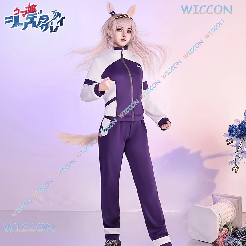 [PandaCos]Oguri Cap Anime Cosplay Pretty Derby Cosplay Costume Umamusume: CinderelaGray Running Uniform Sportswear Coat Pants Wi - Image 5