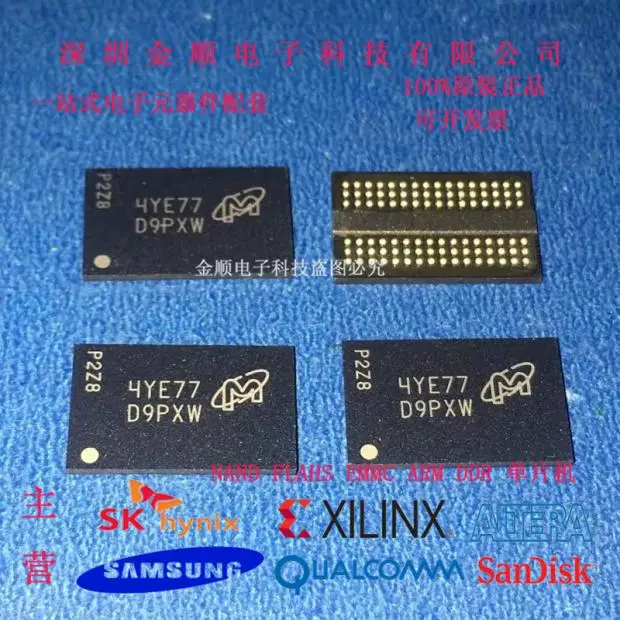 

Free shipping MT41J256M16HA-125:K FBGA96 DDR IC 10PCS