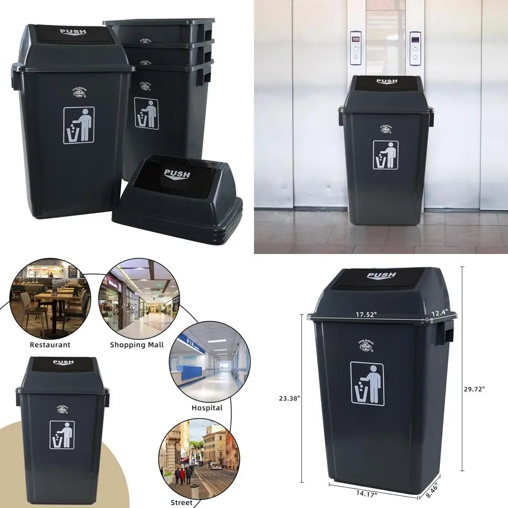 

"Набор из 4-х серых высоких кухонных мусорных баков с качающейся крышкой, емкостью 15 галлонов"