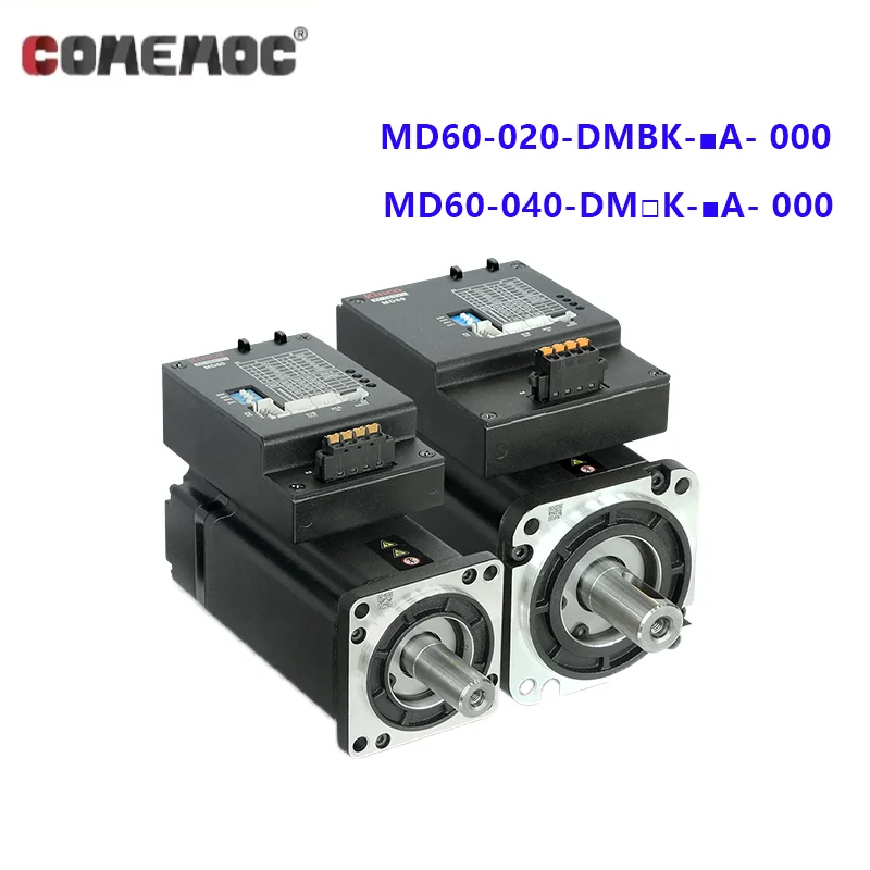 Kinco MD60 Встроенный низковольтный серводвигатель DC24–60 В, вход 400 Вт, с импульсным управлением и тормозом связи RS232 RS485