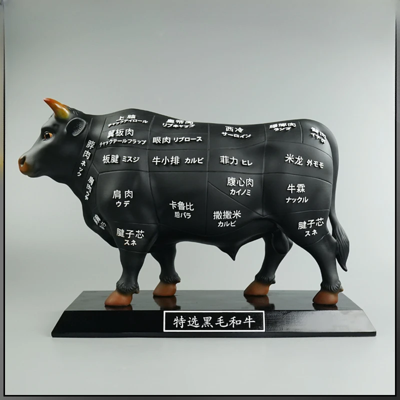 Simulazione e scultura di mucca modello decorazione giappone Kobe Cow Australian Wagyu arredamento e decorazione