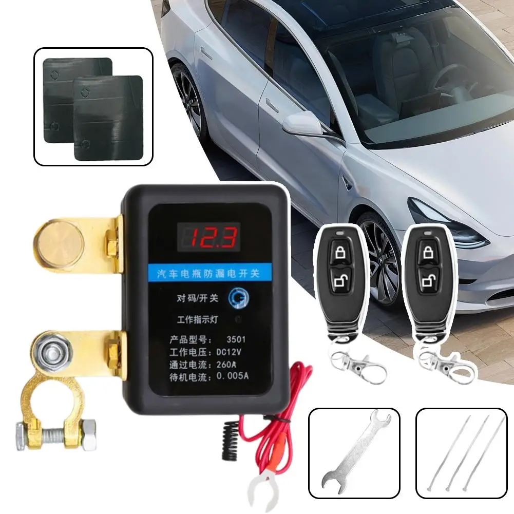 تيار مستمر 12 فولت بطارية عن بعد قطع 260A التلقائي انقطاع التيار الكهربائي سيارة عن بعد قطع البطارية لسيارة شاحنة O7F6 #2