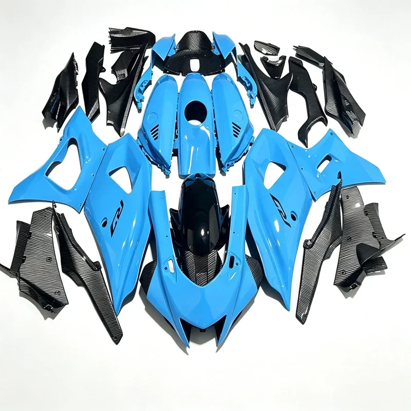 Suitable for Yamaha YFZ-R7 2021 2022 2023 YZF R7 2021 2022 2023 motorcycle housing fairing guard plate