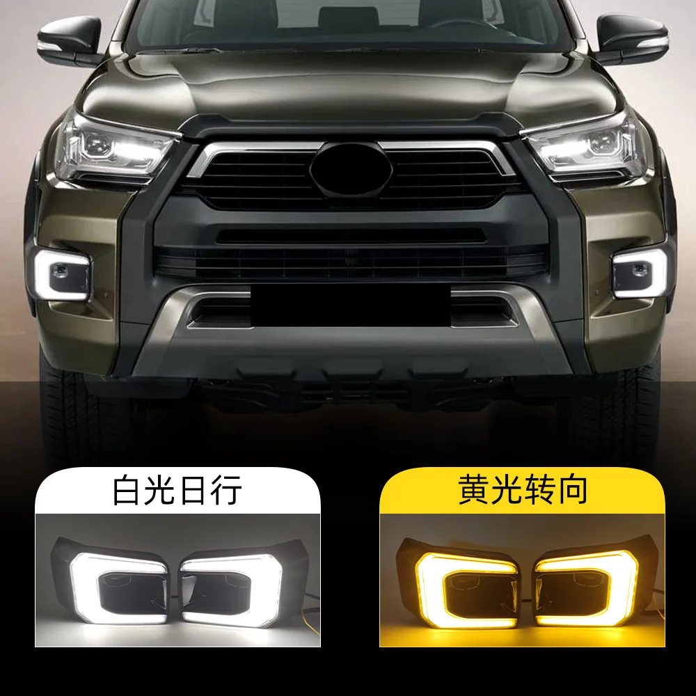 

For Toyota 20-22 Hilux daytime running lights, Hilux REVO turn signals, fog lights, Rocco