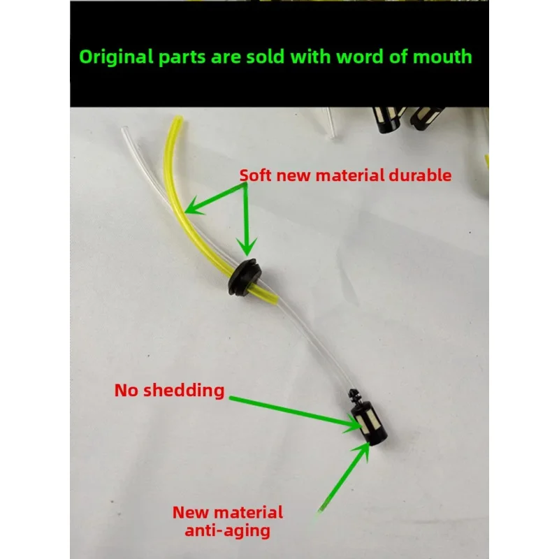 40cm 142F /144F 4ストローク専用芝刈り機、オイルパイプ、グランドドリル、ティーピッカー、ゴム燃料パイプアクセサリー用